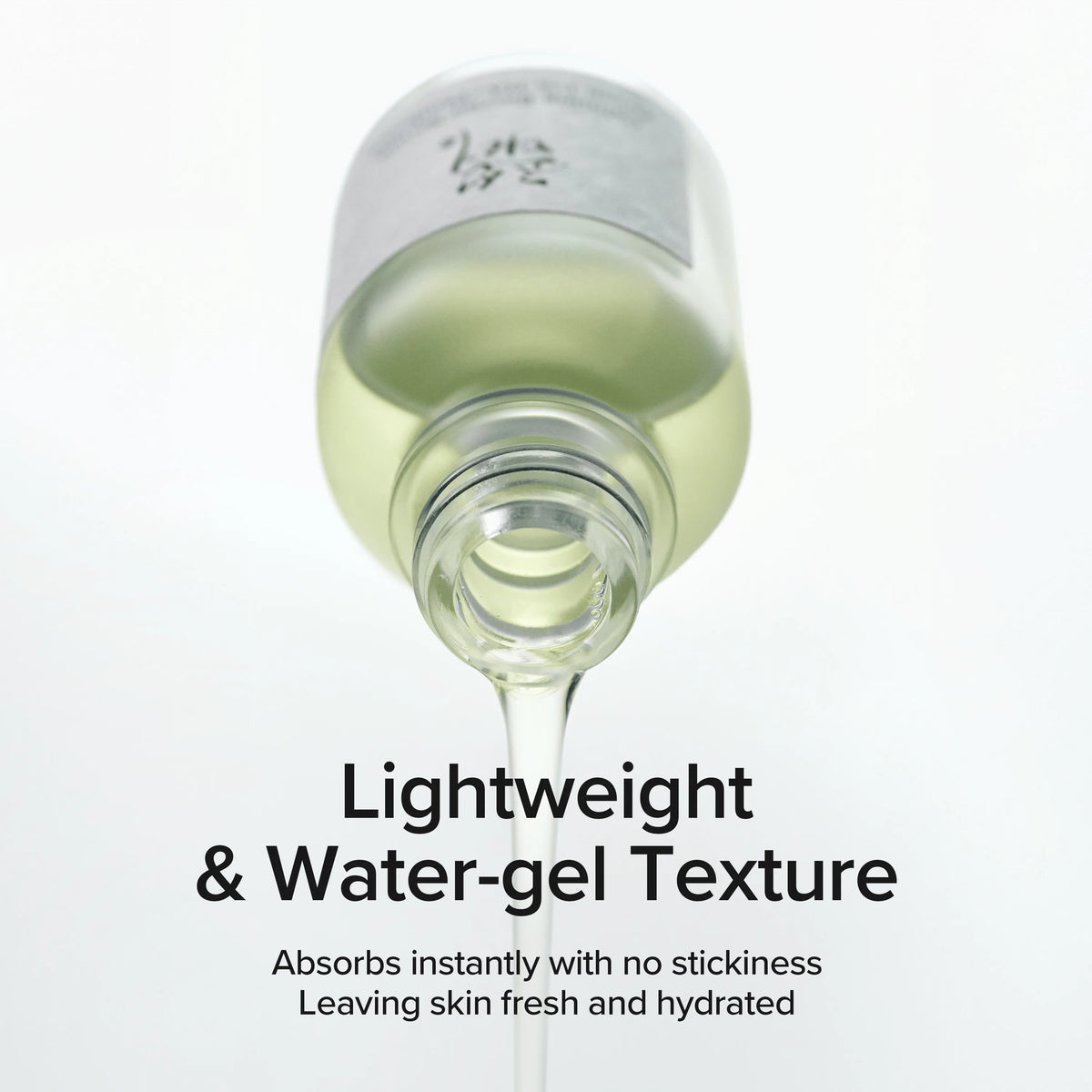 BEAUTY OF JOSEON Calming Serum: Green Tea + Panthenol (30ml)