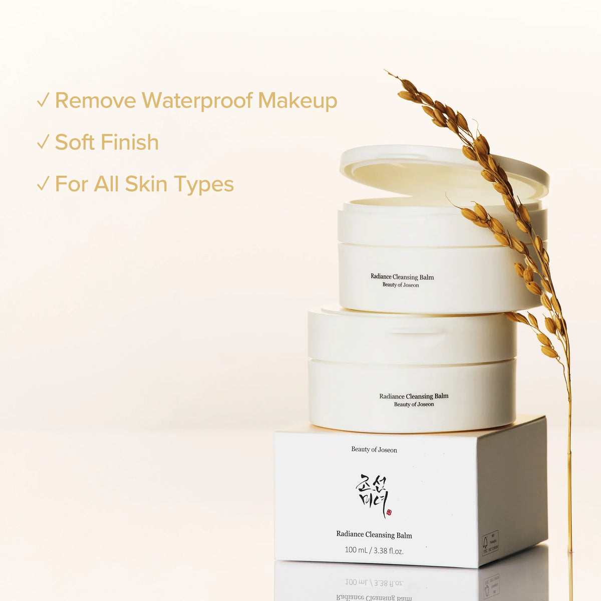 BEAUTY OF JOSEON Radiance Cleansing Balm (100ml)