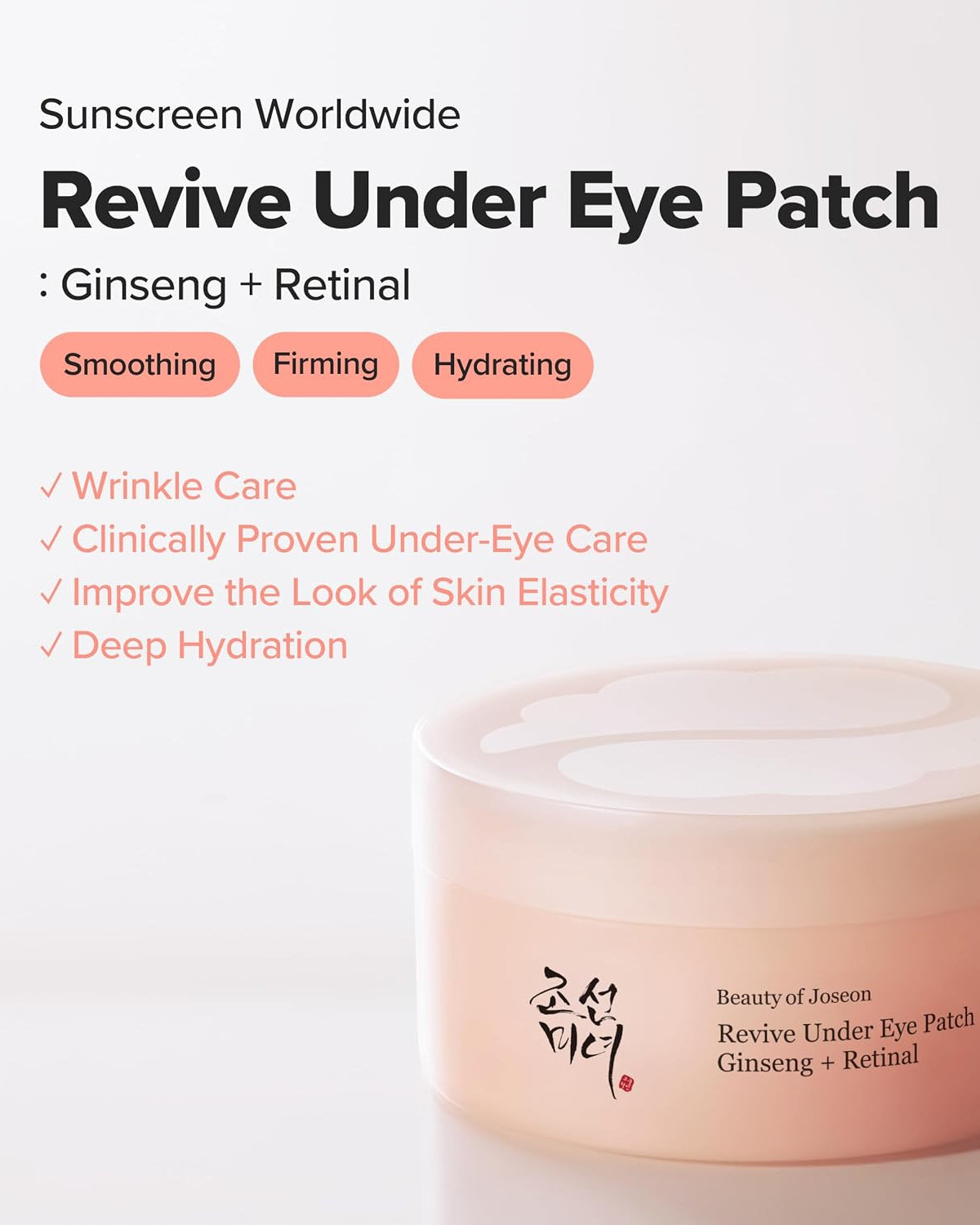BEAUTY OF JOSEON Revive Under Eye Patch: Ginseng + Retinal (60pcs)