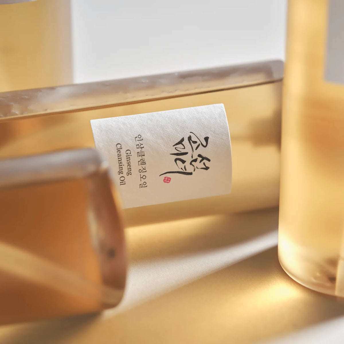 BEAUTY OF JOSEON Ginseng Cleansing Oil (210ml)