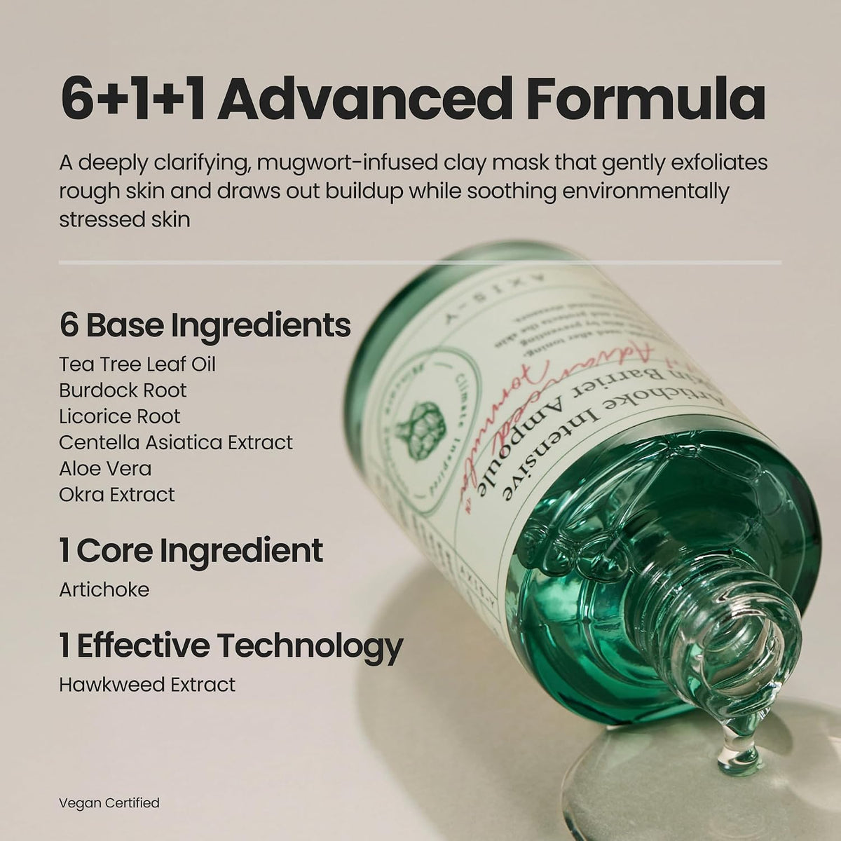 AXIS-Y Artichoke Intensive Skin Barrier Ampoule (30ml)