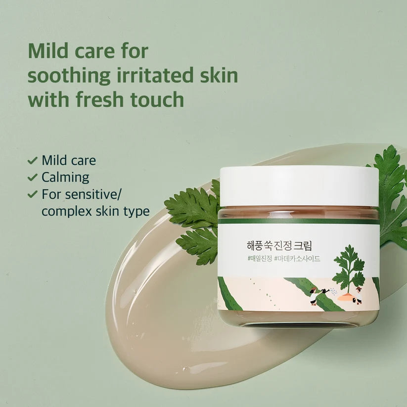 ROUND LAB Mugwort Calming Cream (80ml)