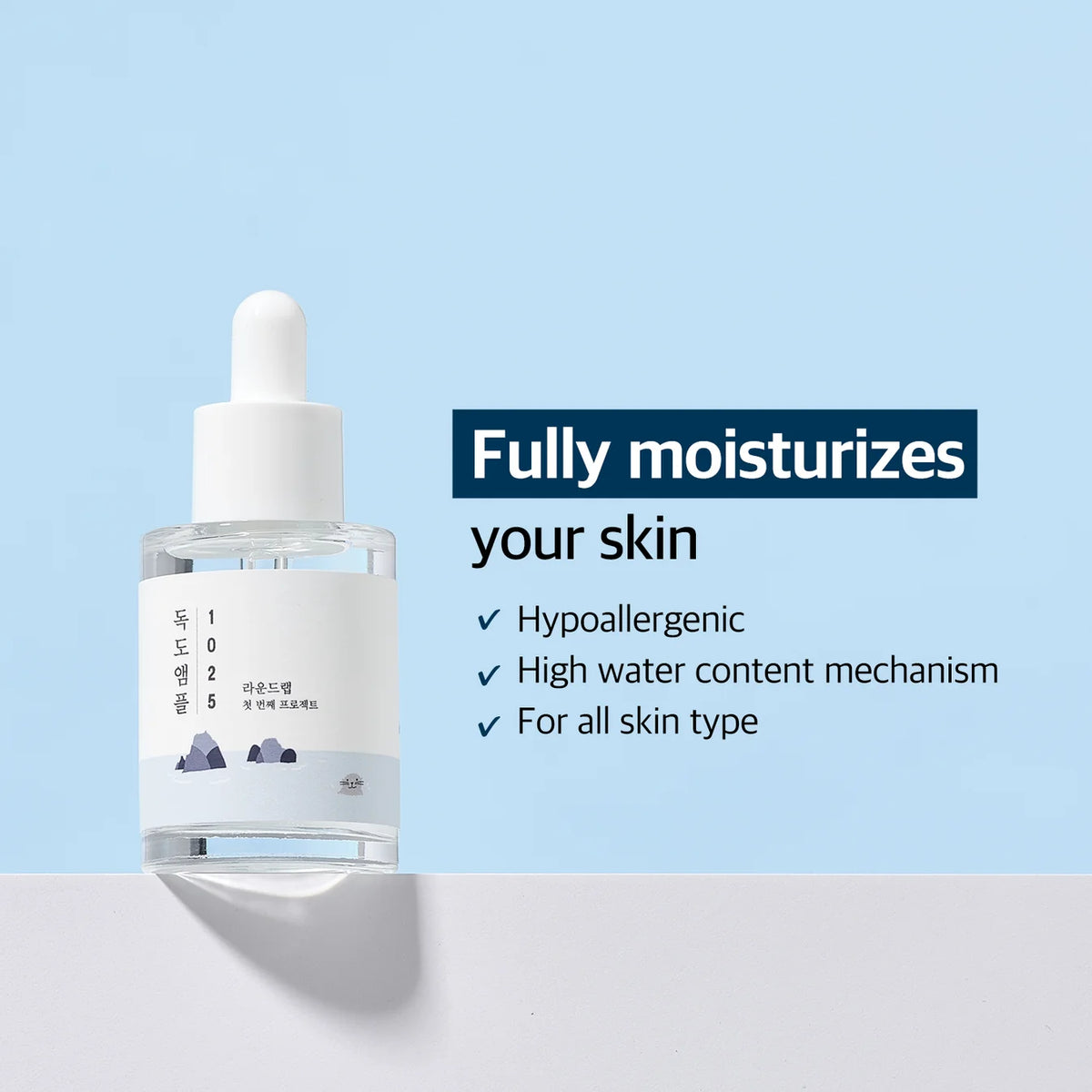 ROUND LAB 1025 Dokdo Ampoule (45g)