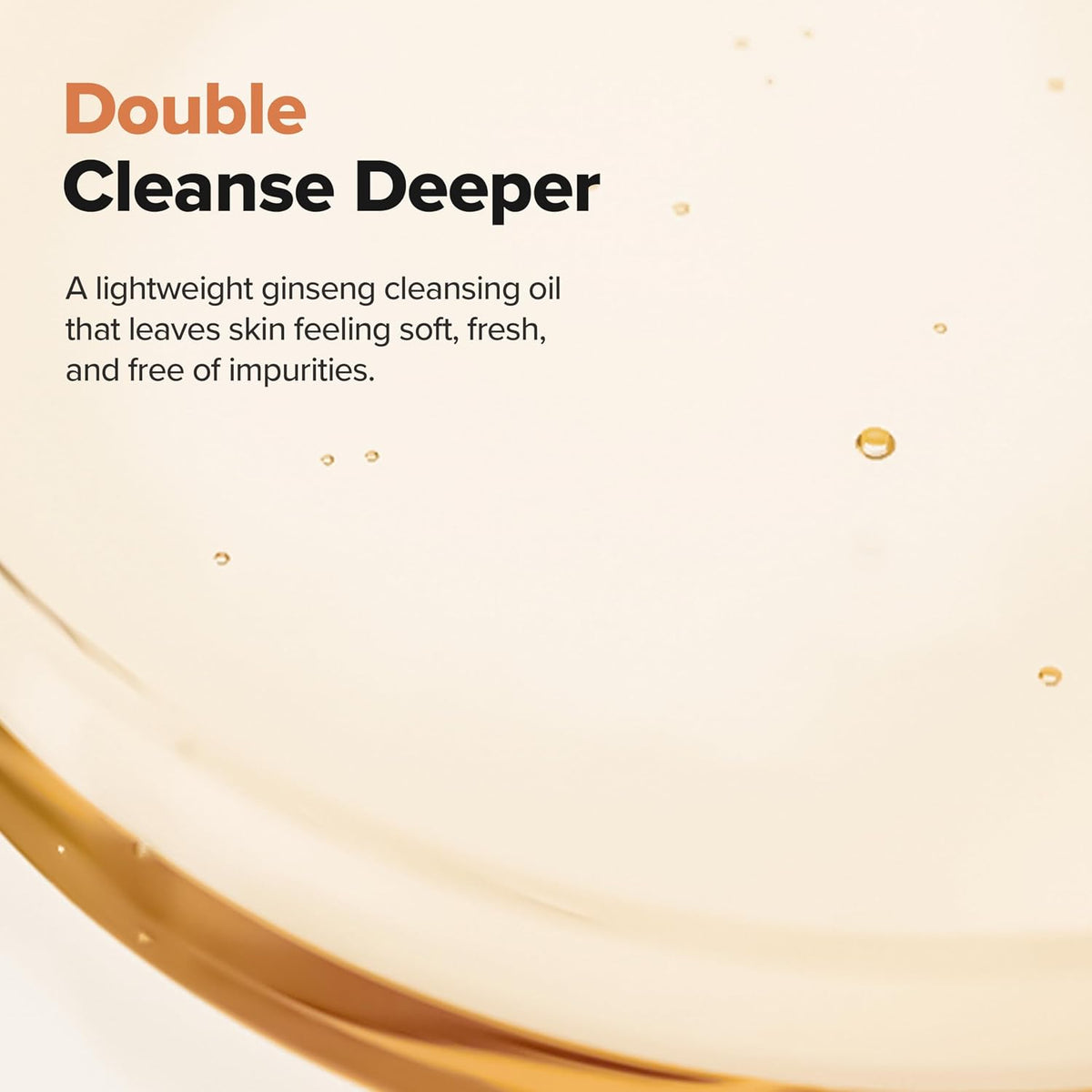 BEAUTY OF JOSEON Ginseng Cleansing Oil (210ml)