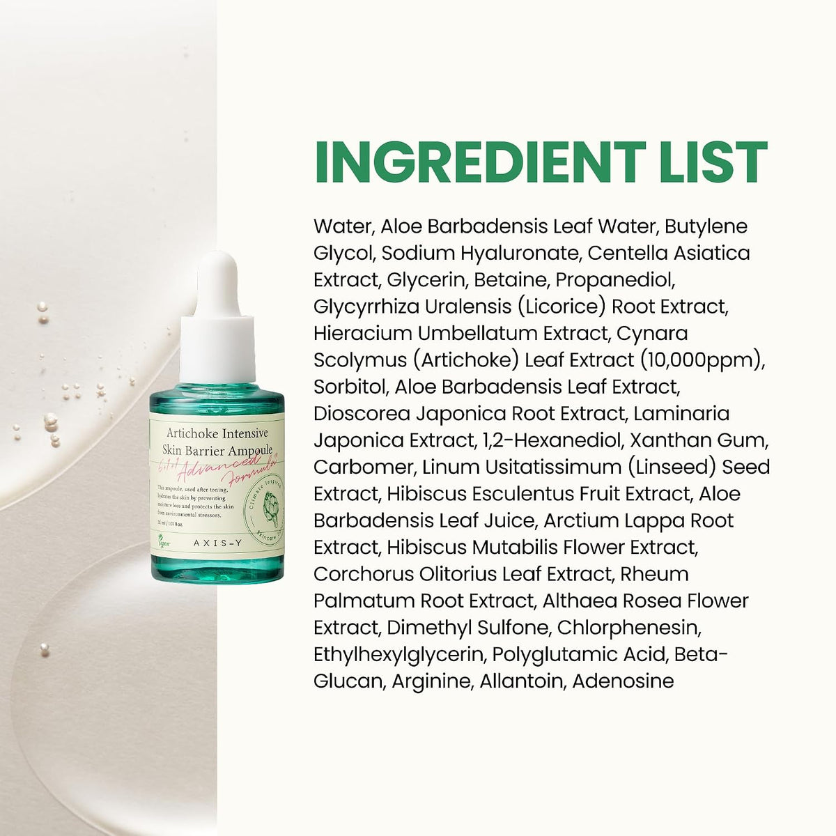 AXIS-Y Artichoke Intensive Skin Barrier Ampoule (30ml)