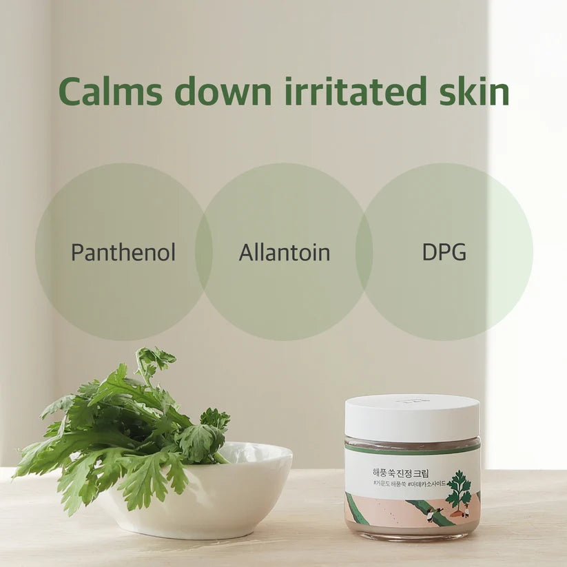 ROUND LAB Mugwort Calming Cream (80ml)