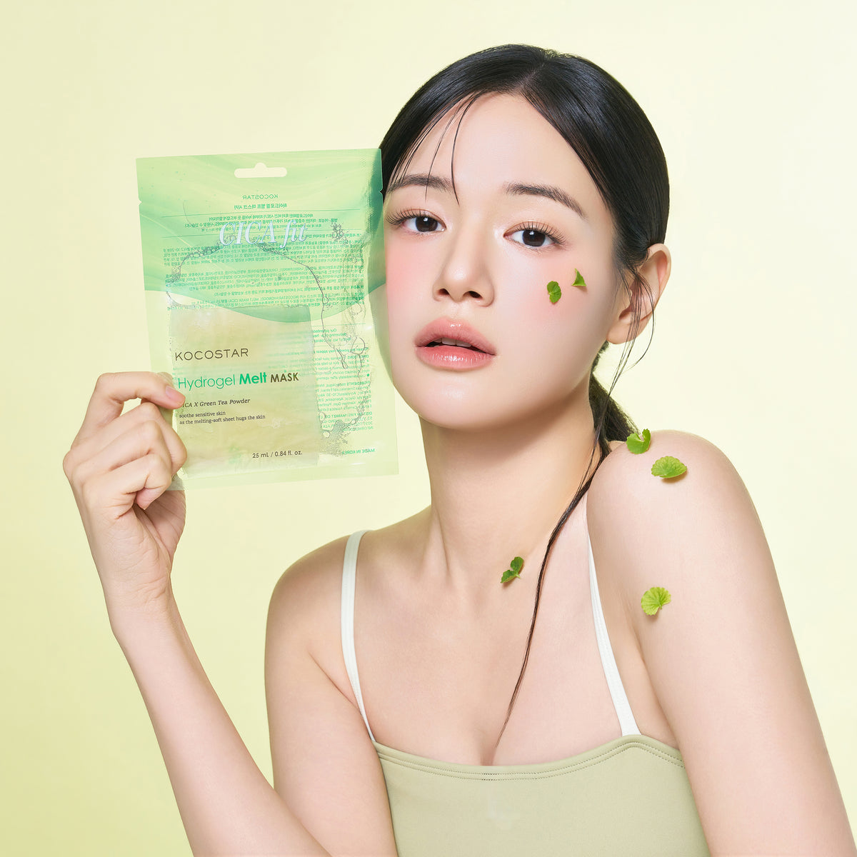 KOCOSTAR Hydrogel Melt Mask Cica Fit (1pcs)