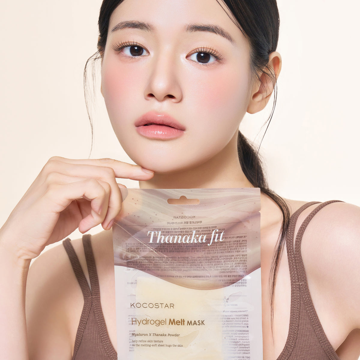 KOCOSTAR Hydrogel Melt Mask Thanaka Fit (1pcs)