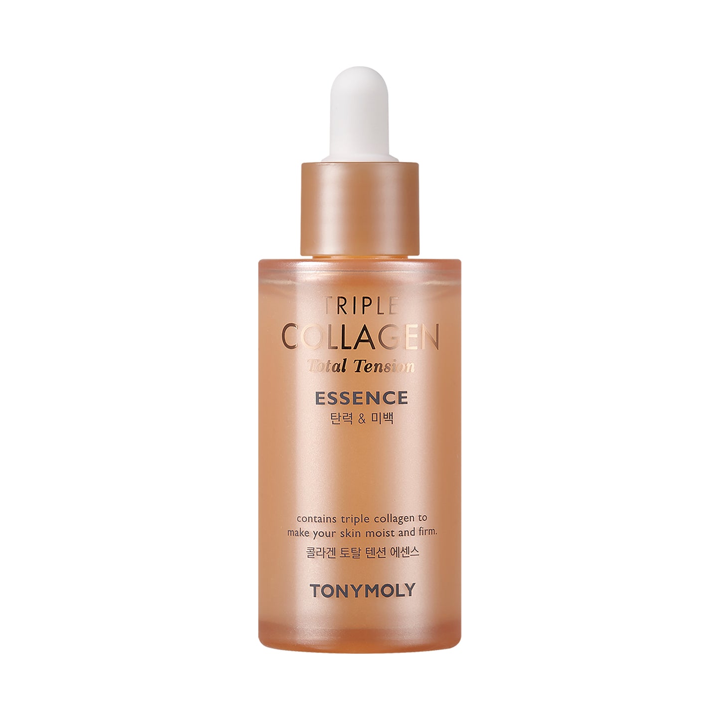 TONYMOLY TRIPLE COLLAGEN Total Tension Essence