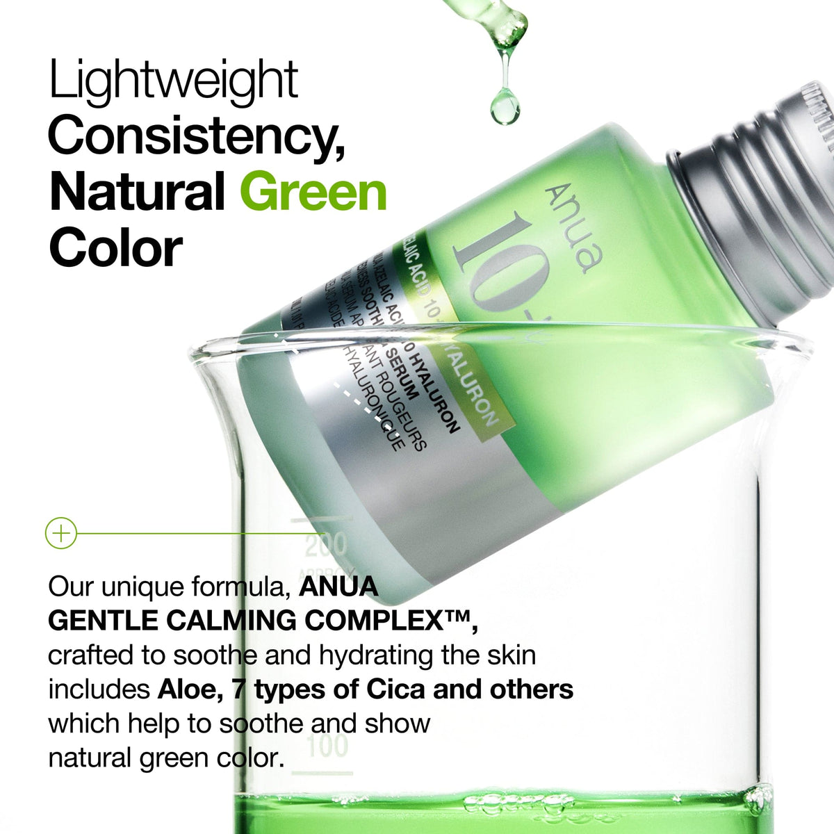 ANUA Azelaic Acid 10 Hyaluron Redness Soothing Serum (30ml)