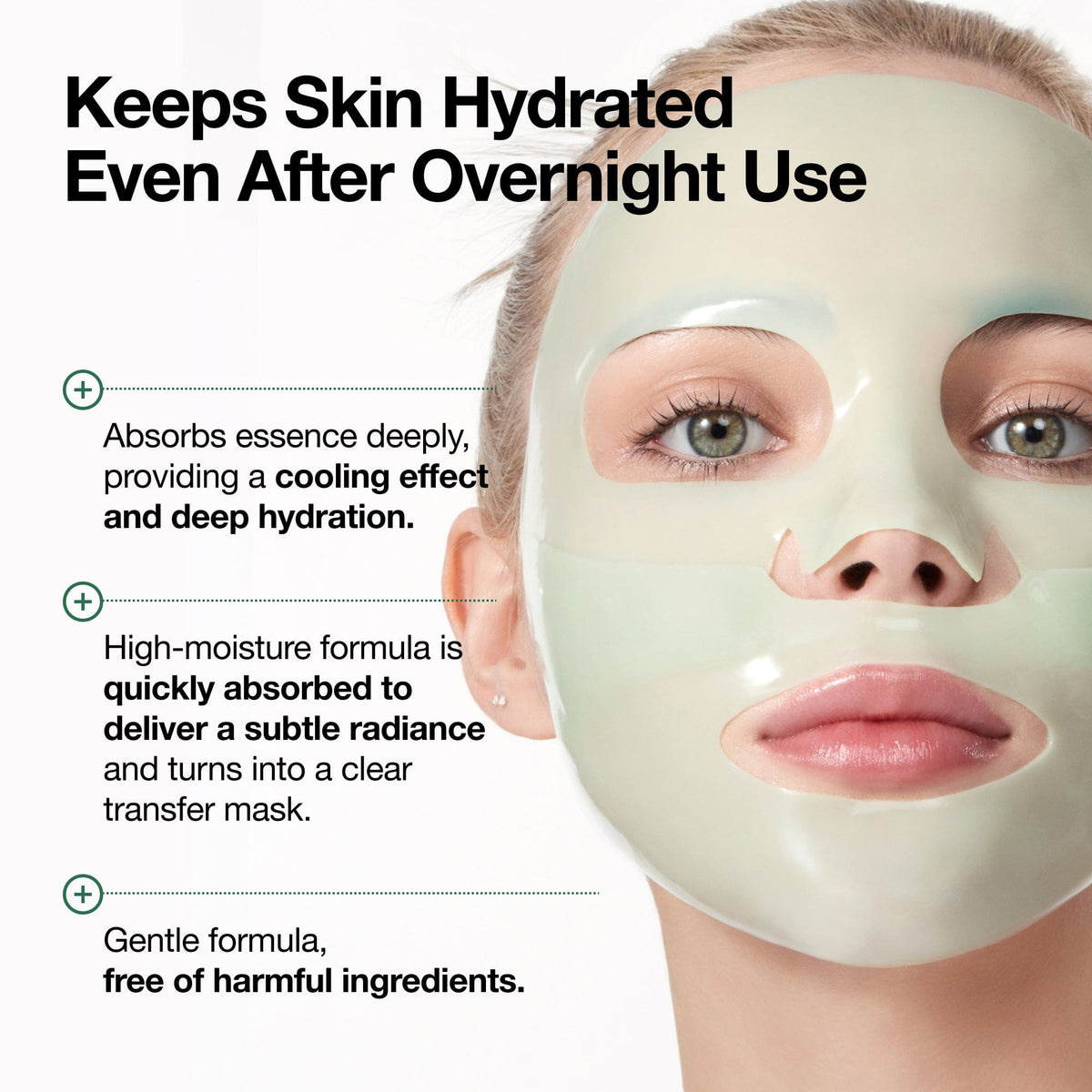 ANUA Heartleaf 70 Soothing Collagen Mask (1pcs)