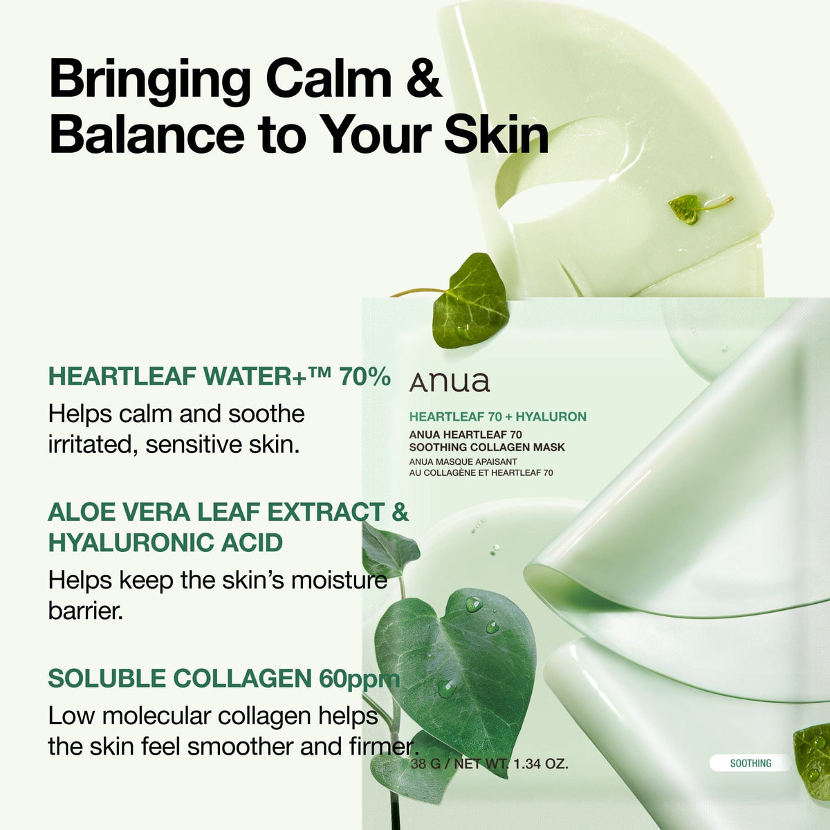 ANUA Heartleaf 70 Soothing Collagen Mask (1pcs)