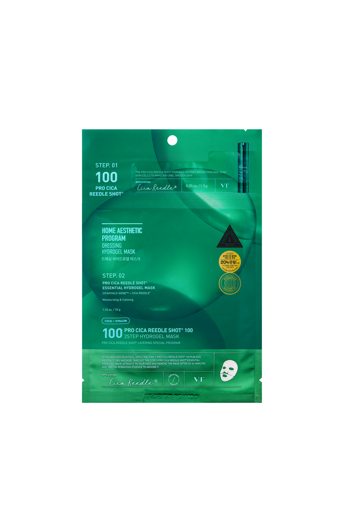 VT COSMETICS Pro Cica Reedle Shot 100 2-Step Hydrogel Mask (1pcs)