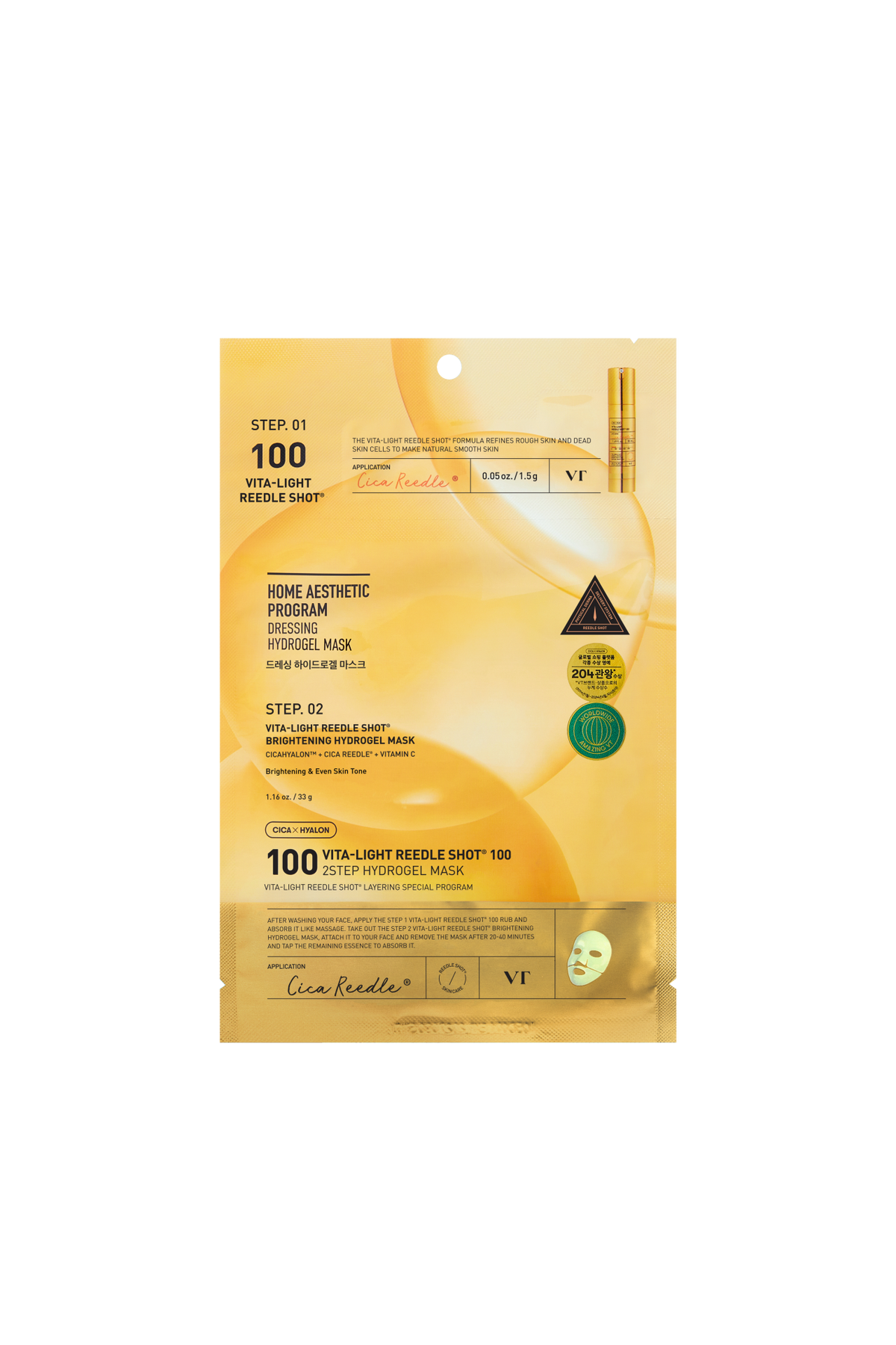 VT COSMETICS Vita-Light Reedle Shot 100 2-Step Hydrogel Mask (1pcs)