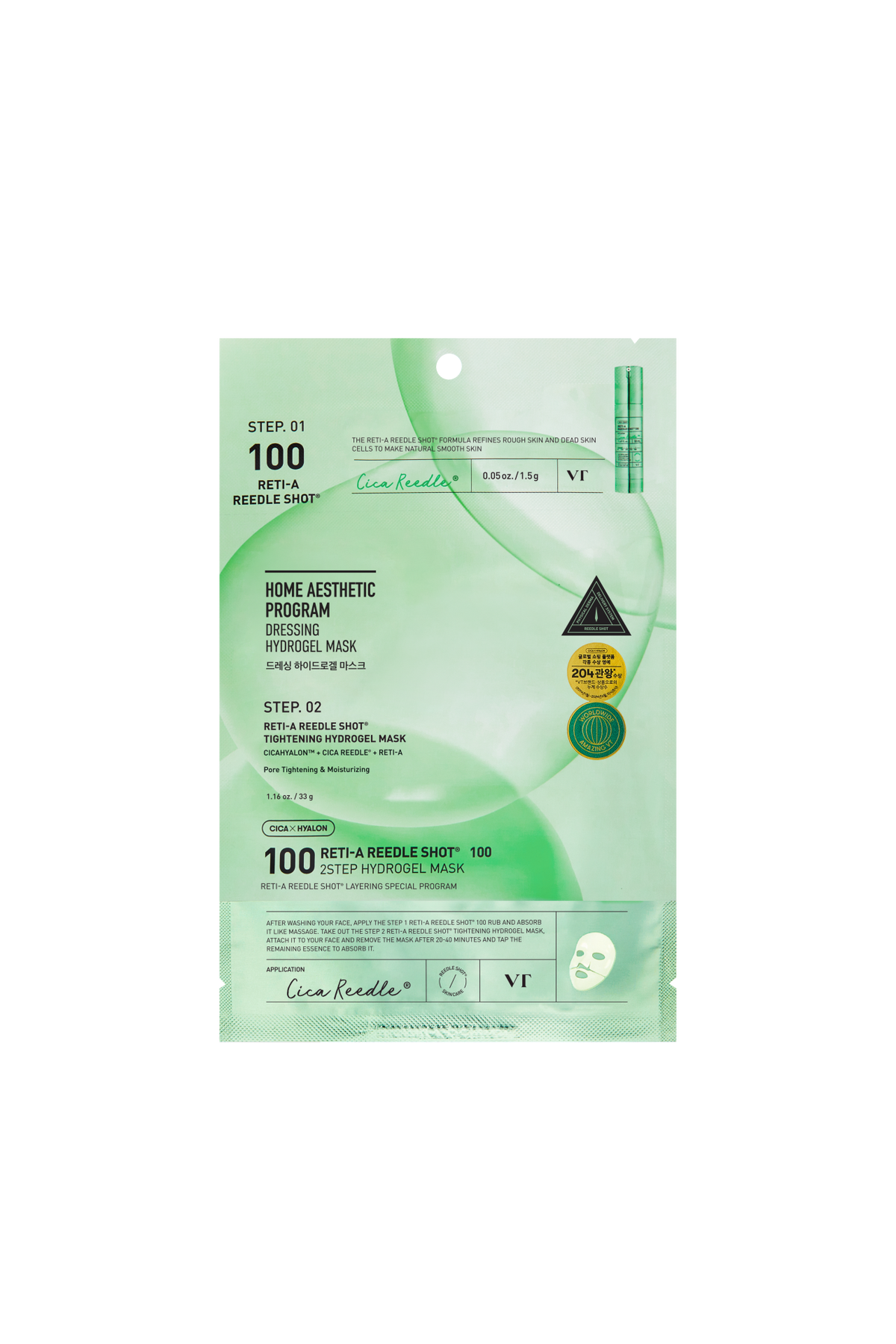VT COSMETICS Reti-A Reedle Shot 100 2-Step Hydrogel Mask (1pcs)