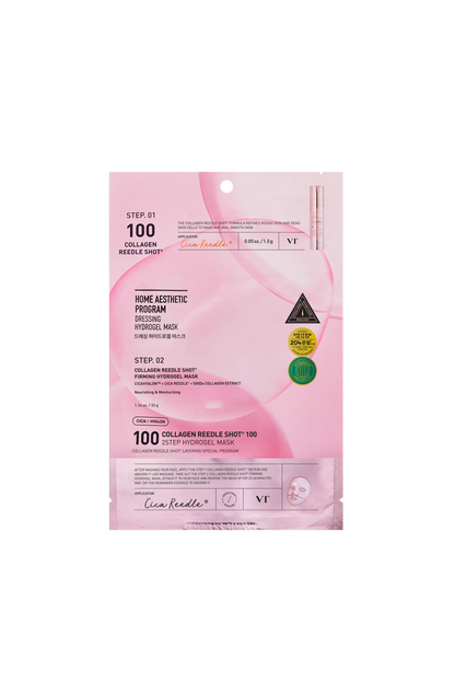 VT COSMETICS Collagen Reedle Shot 100 2-Step Hydrogel Mask (1pcs)