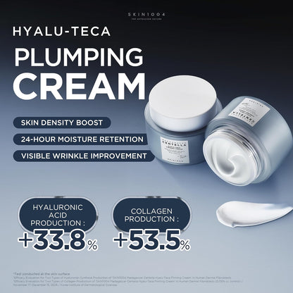 SKIN1004 Madagascar Centella Hyalu-Teca Firming Cream (50ml)