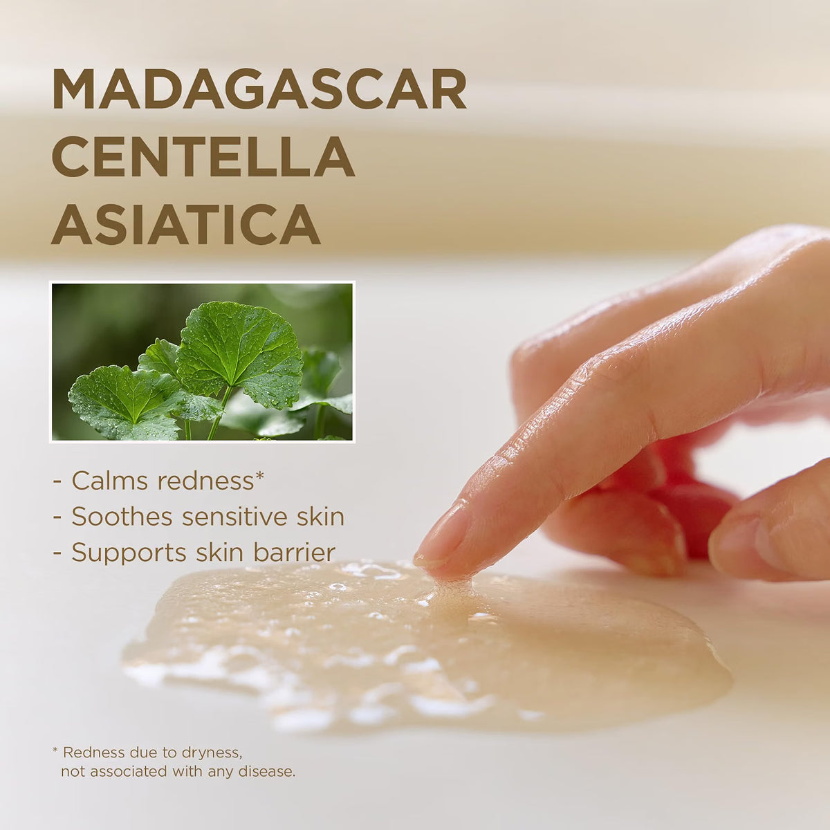 SKIN1004 Madagascar Centella Watergel Sheet Ampoule Mask (1pcs)
