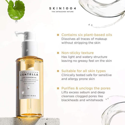 SKIN1004 Madagascar Centella Light Cleansing Oil (200ml)