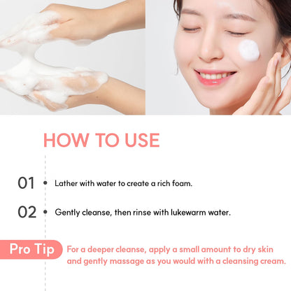 S.NATURE Aqua Rice Foam Cleanser (80ml)