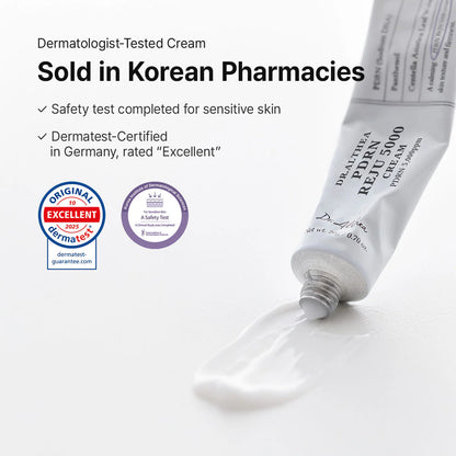 Dr. Althea Reju 5000 Cream (20g)