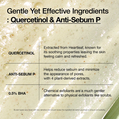 ANUA Heartleaf Quercetinol Pore Deep Cleansing Foam (150ml)
