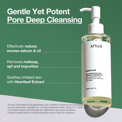 ANUA Heartleaf Pore Control Cleansing Oil (200ml)