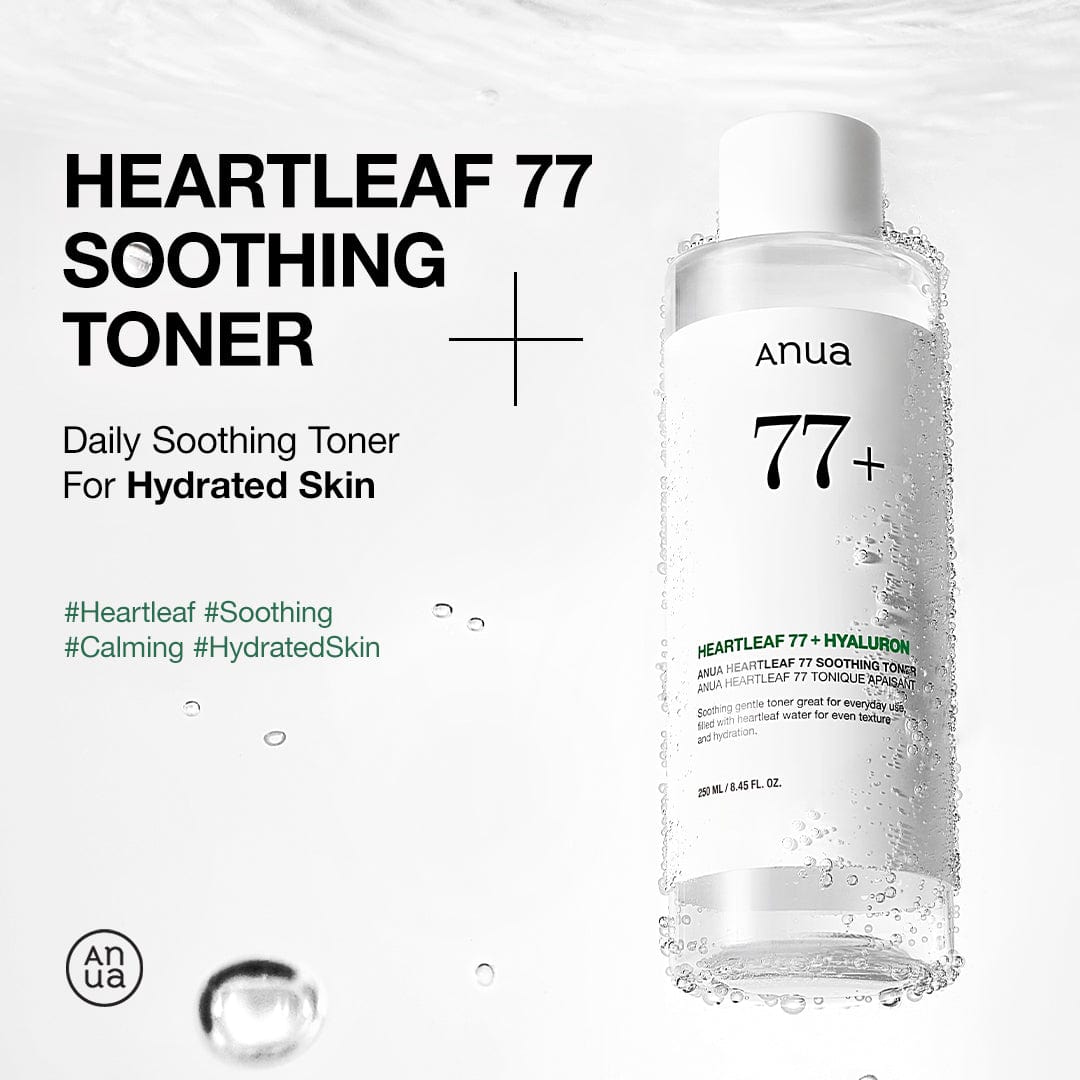 ANUA Heartleaf 77% Soothing Toner (250ml)